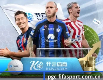 世界杯2026的故事