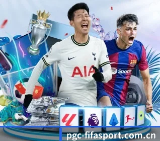 世界杯2026 APP